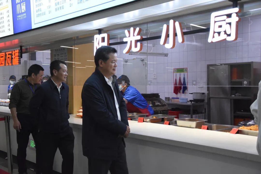 澳门新葡京app