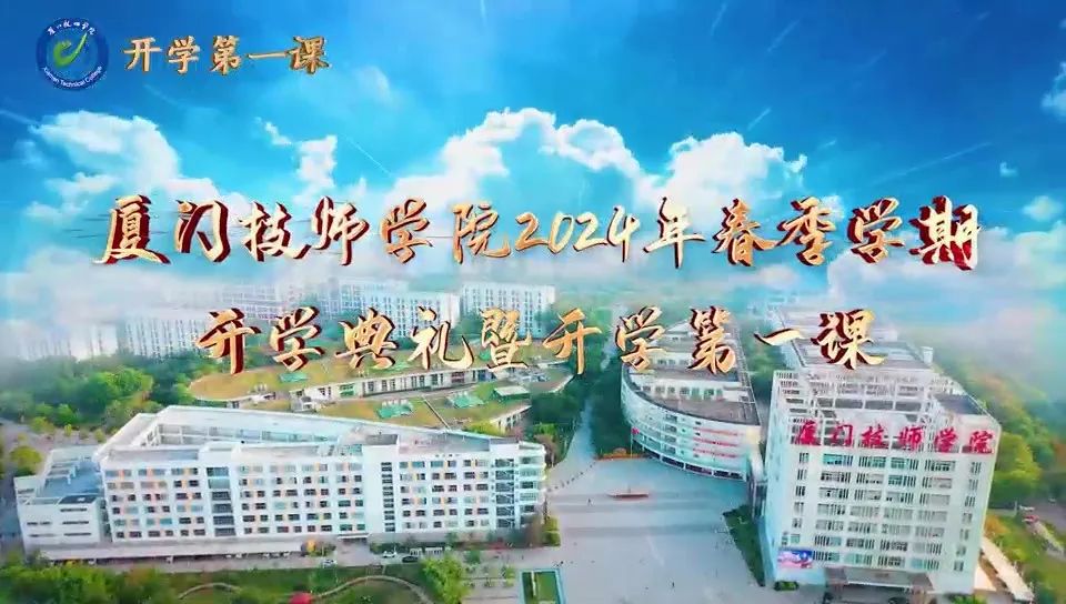 澳门新葡京app