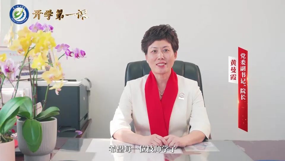 澳门新葡京app