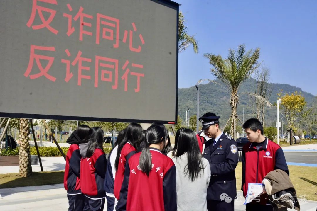 澳门新葡京app
