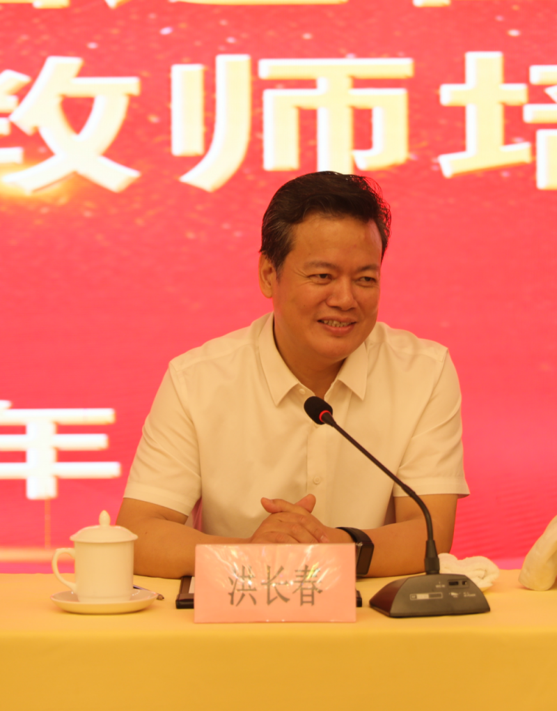 澳门新葡京app