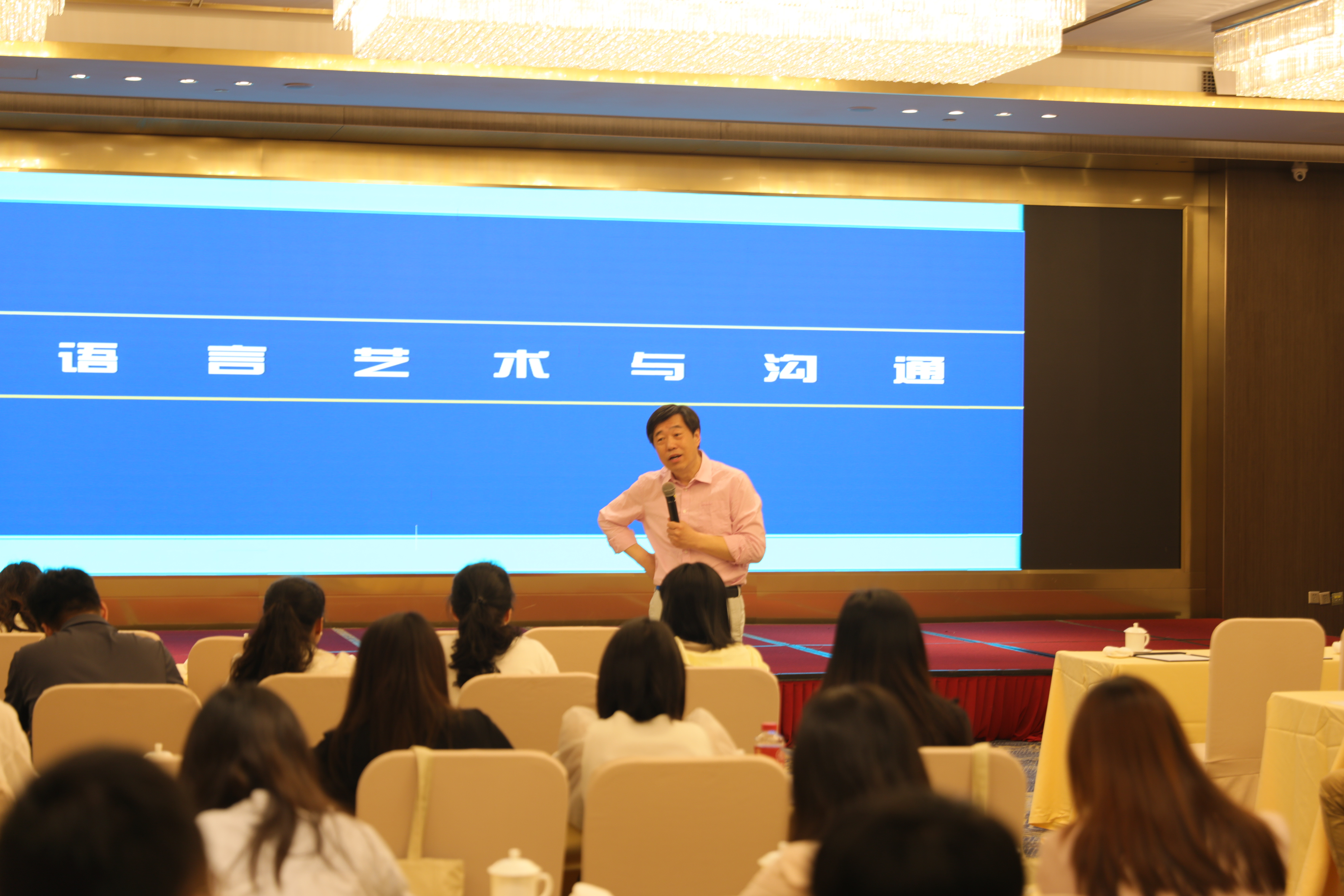 澳门新葡京app