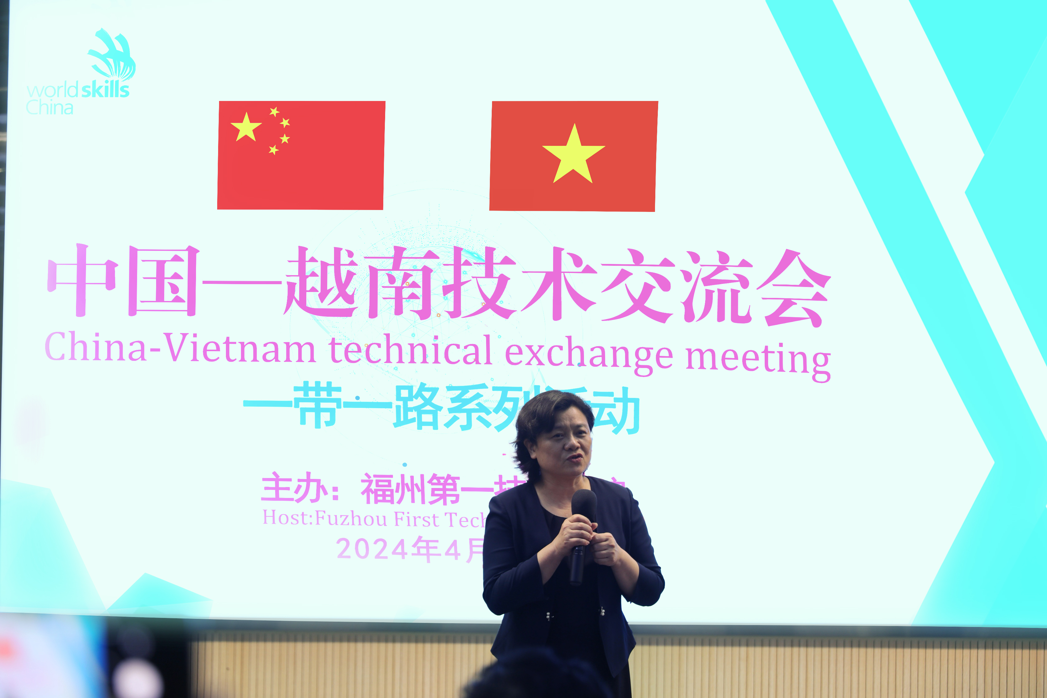 澳门新葡京app