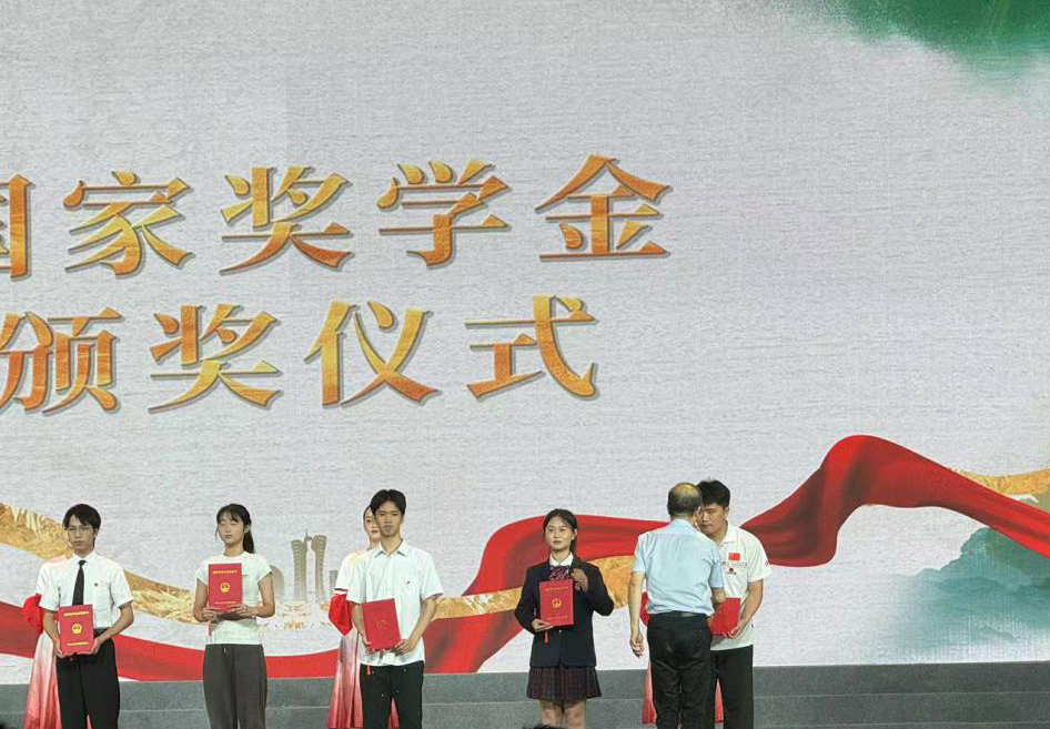 澳门新葡京app