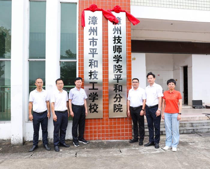 澳门新葡京app