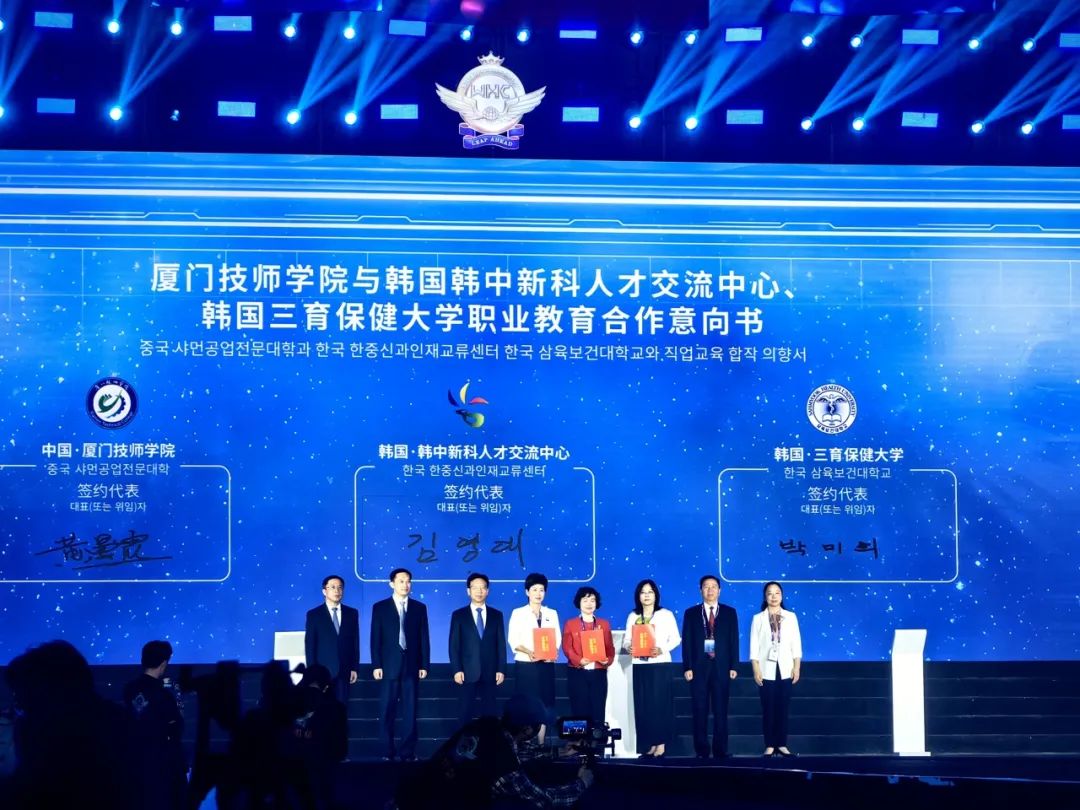 澳门新葡京app