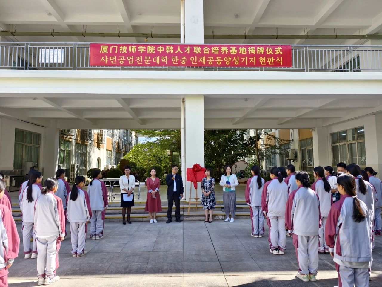 澳门新葡京app