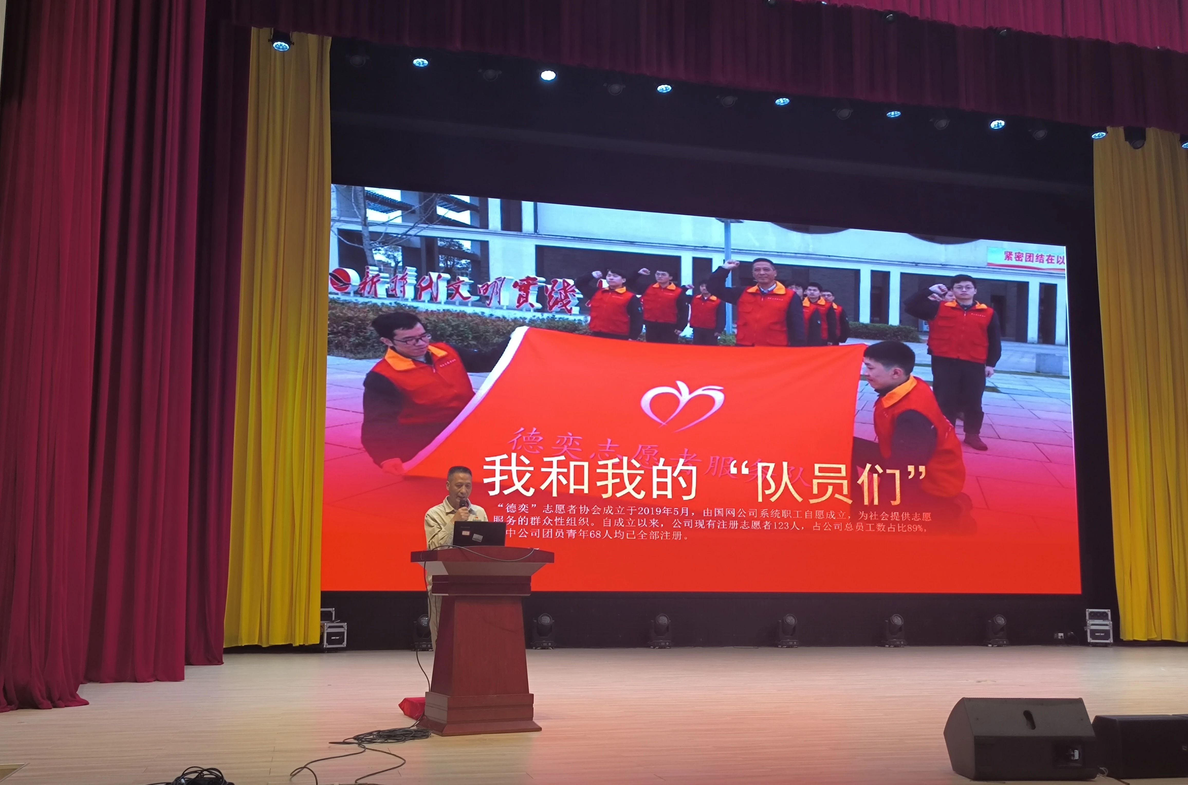 澳门新葡京app