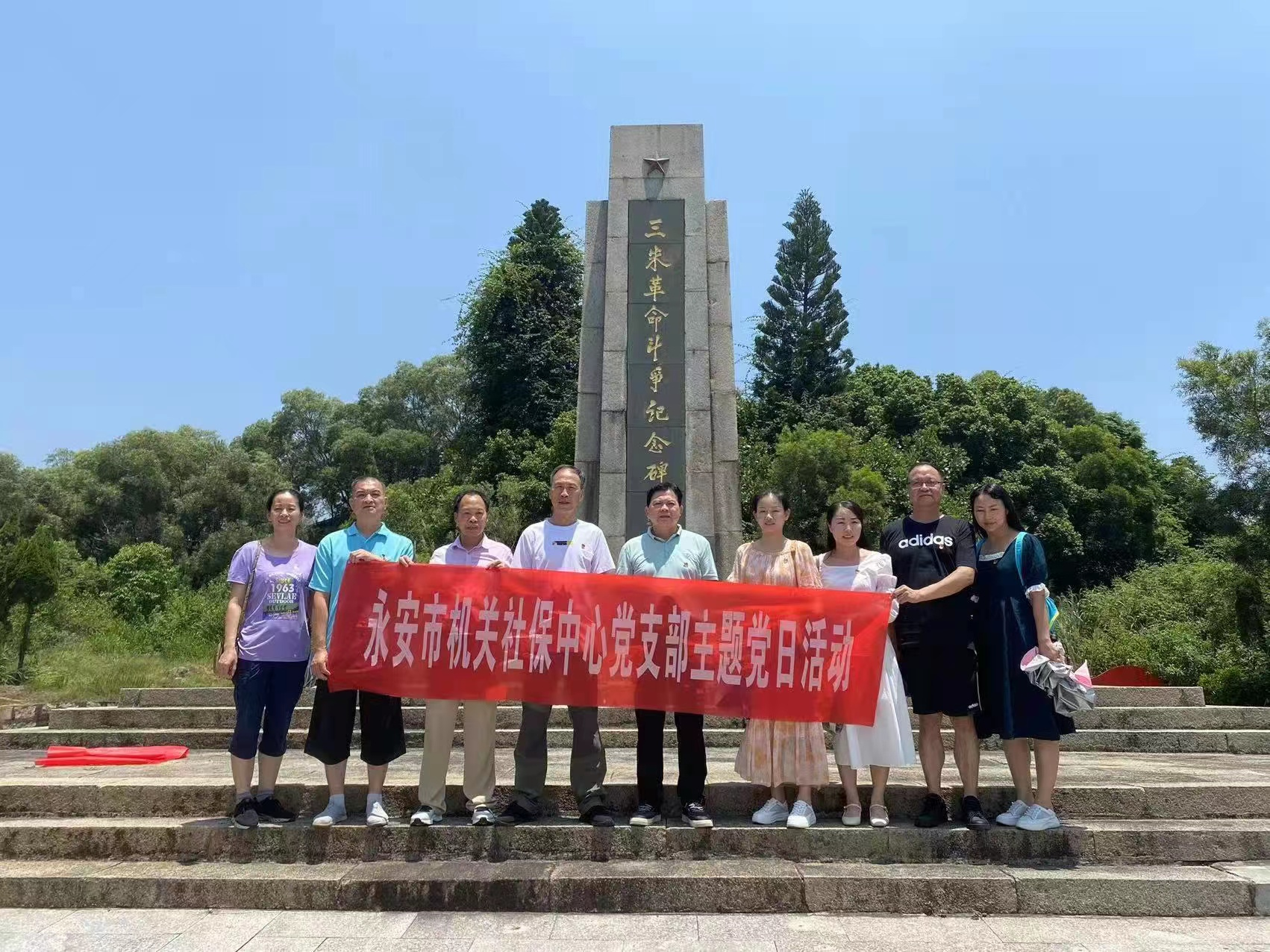 澳门新葡京app