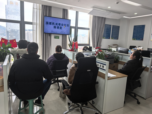 澳门新葡京app