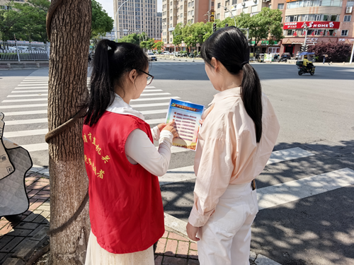 澳门新葡京app