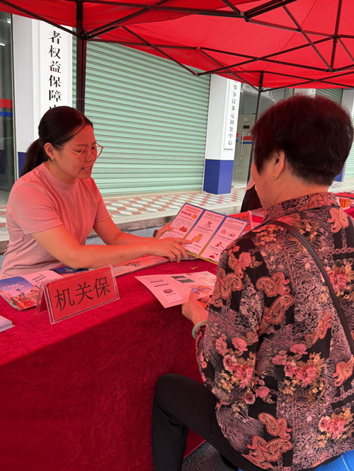 澳门新葡京app