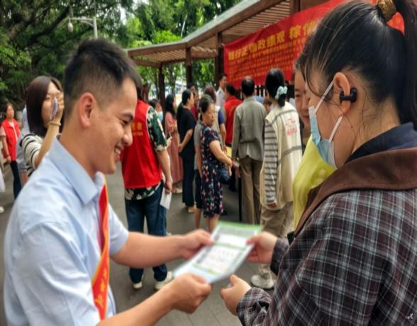 澳门新葡京app