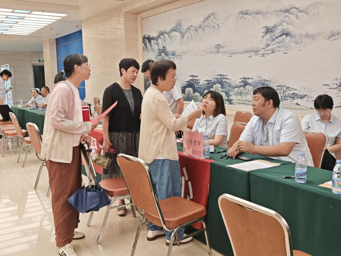 澳门新葡京app