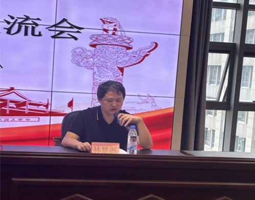 澳门新葡京app