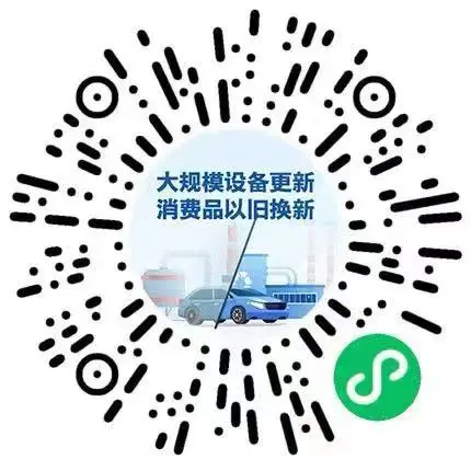澳门新葡京app