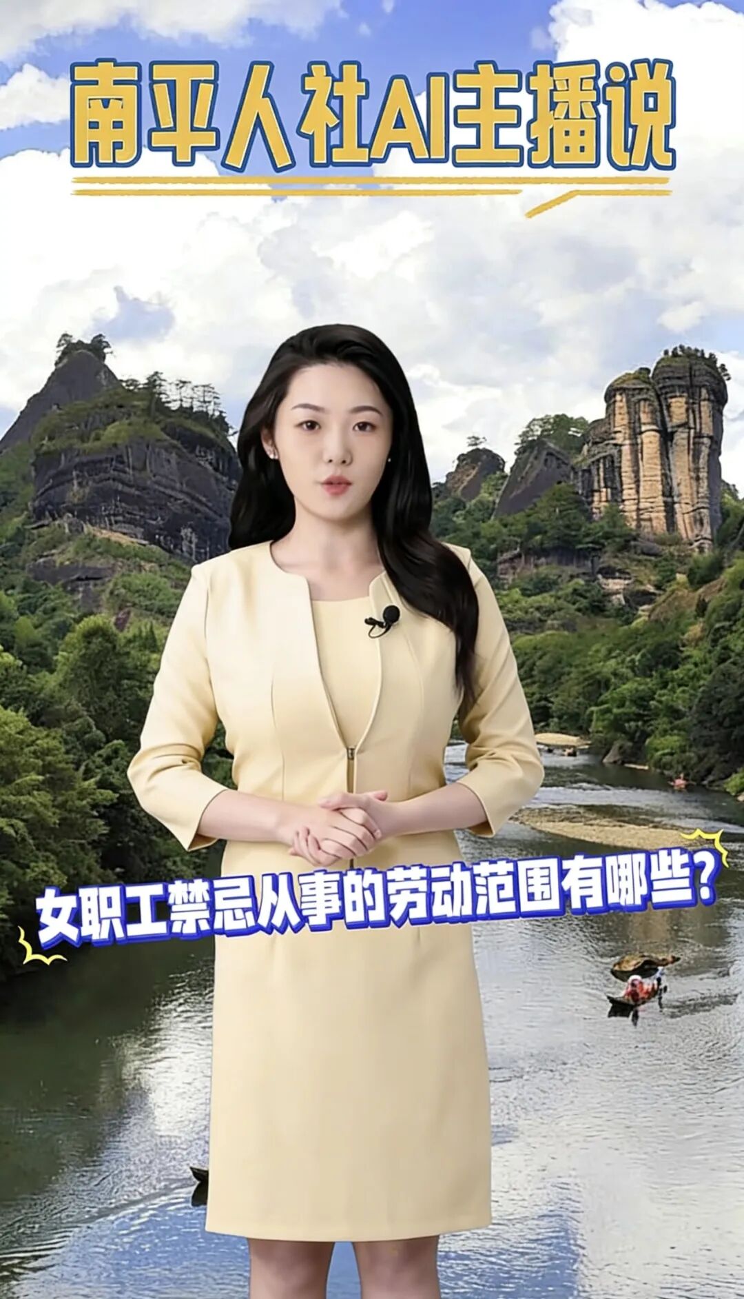 澳门新葡京app