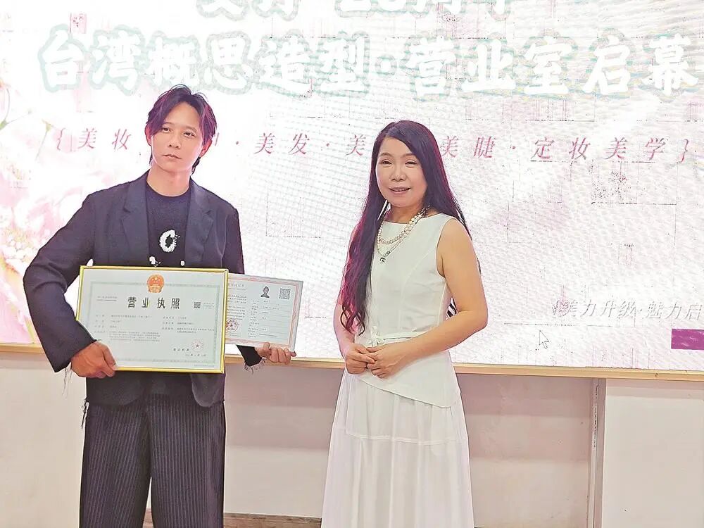 澳门新葡京app
