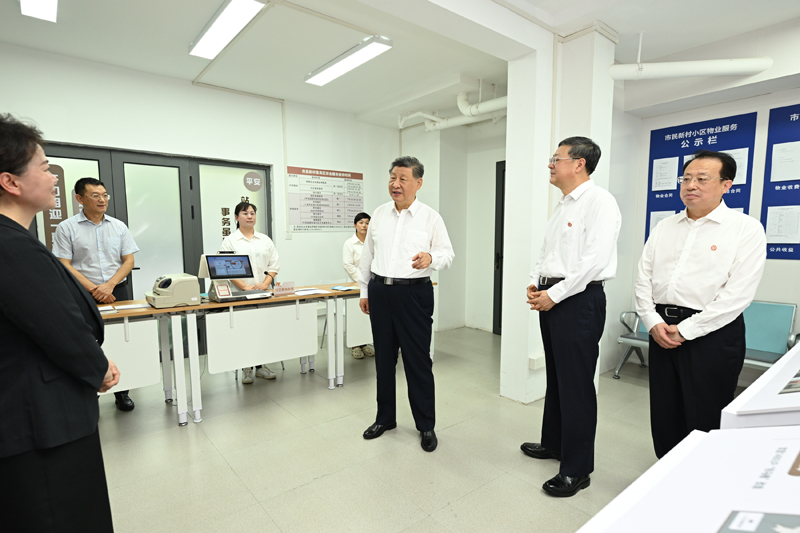 澳门新葡京app