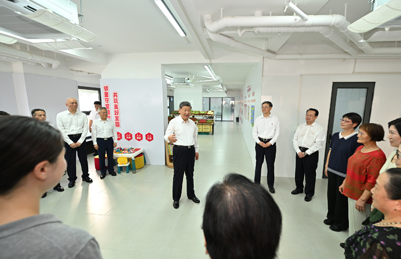澳门新葡京app