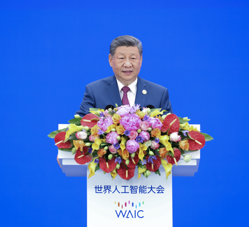 澳门新葡京app
