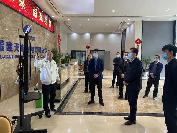 澳门新葡京app