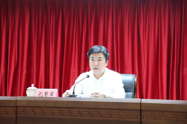 澳门新葡京app