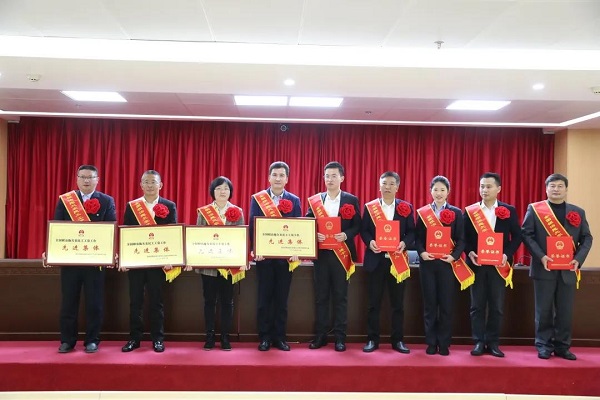 澳门新葡京app