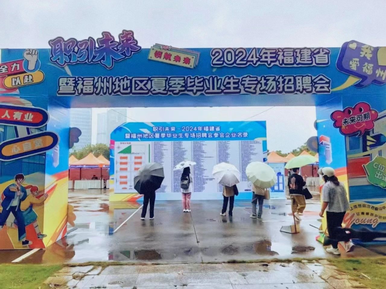 澳门新葡京app