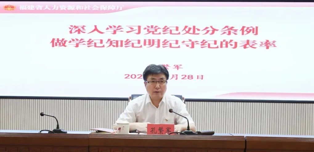 澳门新葡京app