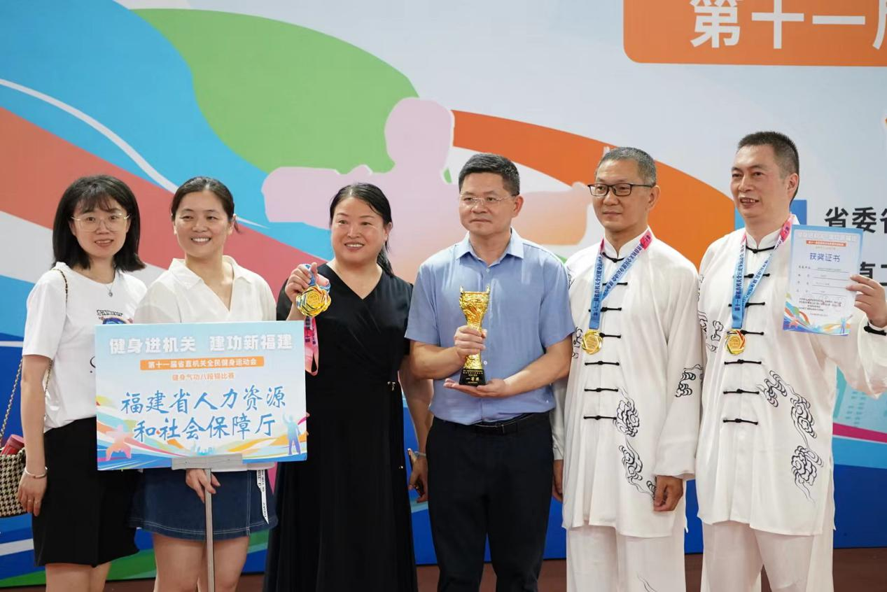 澳门新葡京app