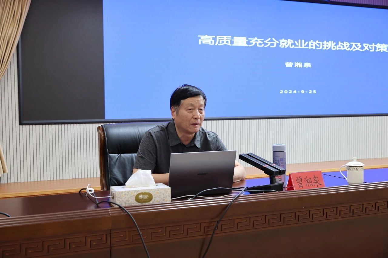 澳门新葡京app