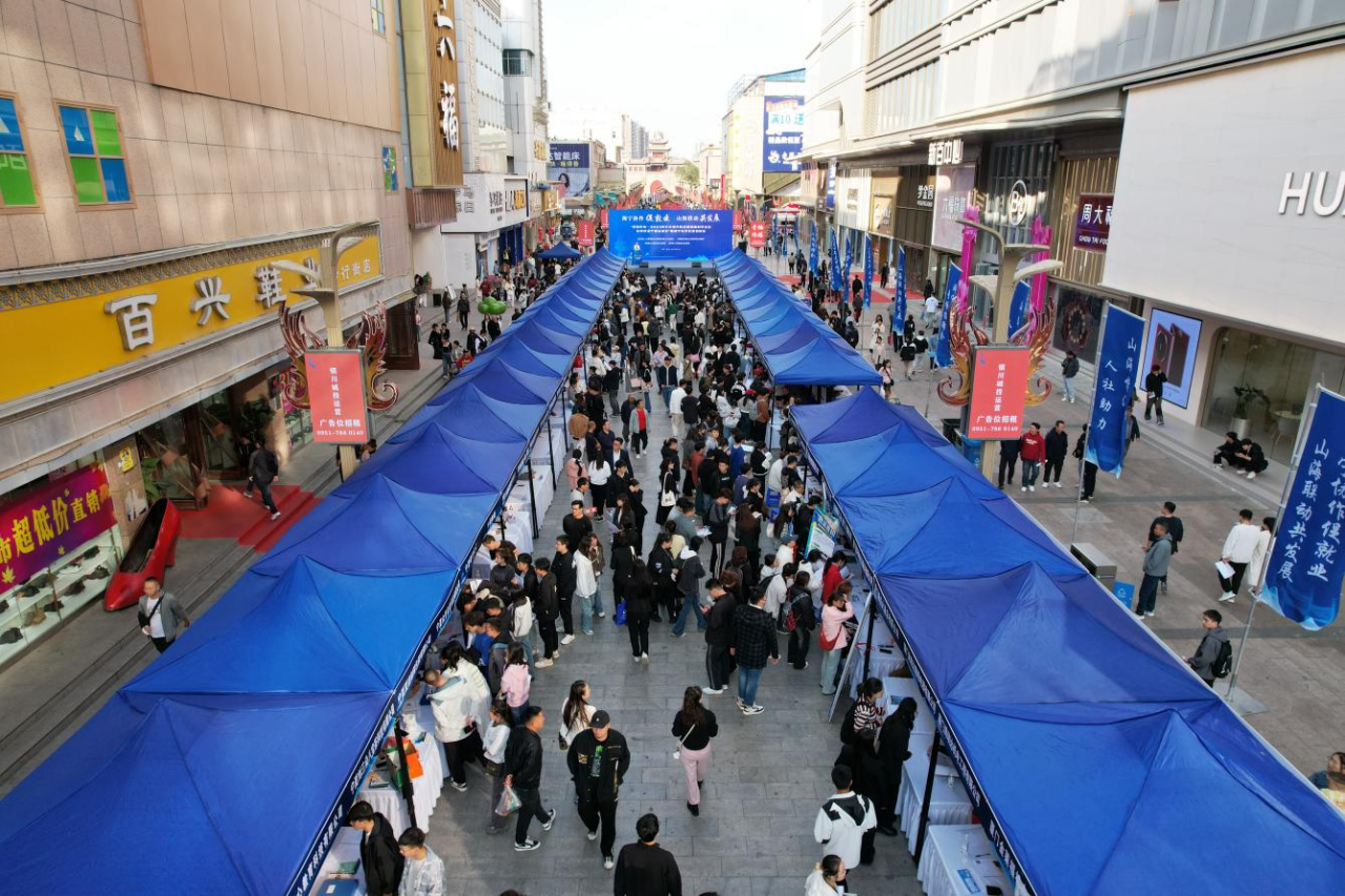 澳门新葡京app