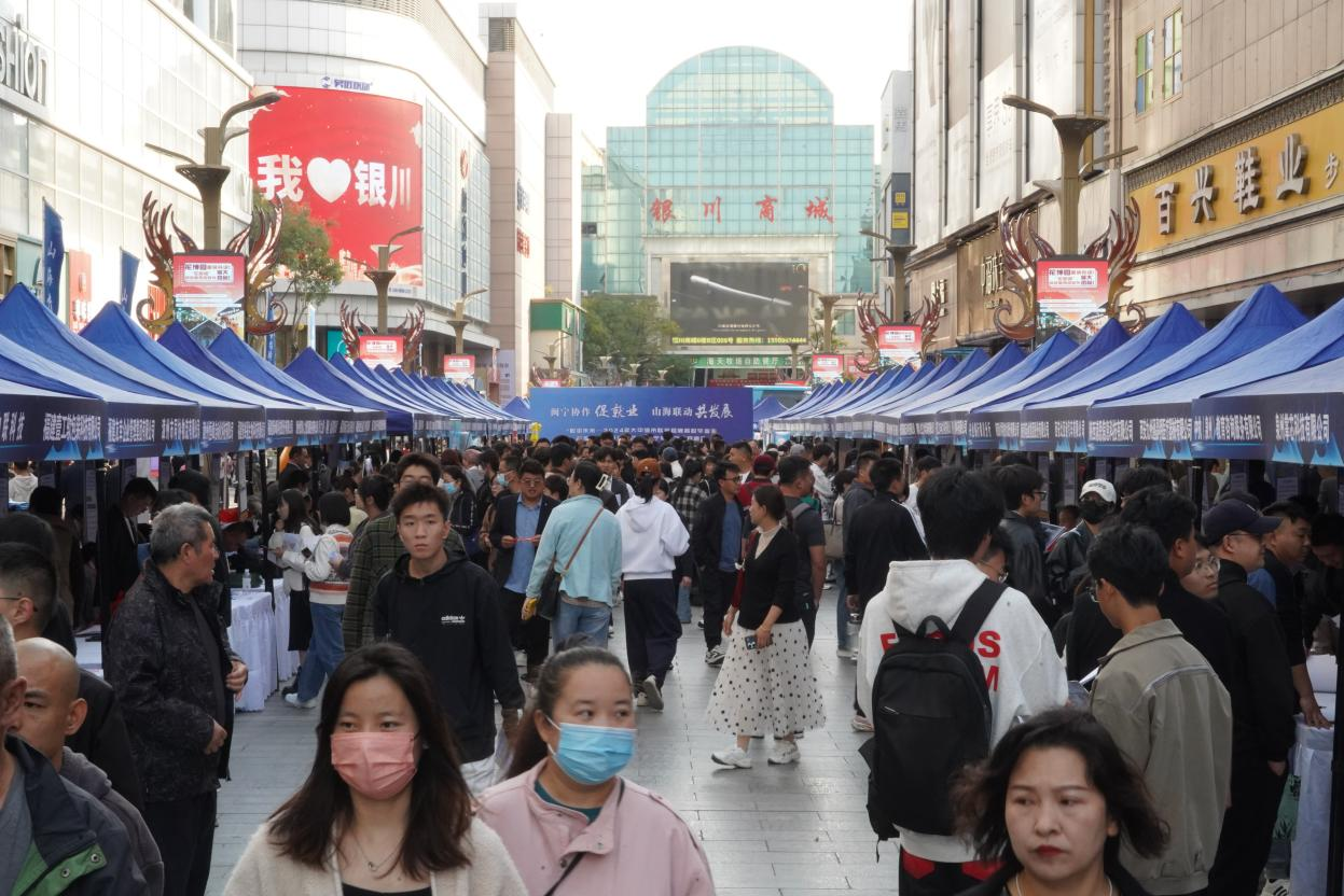 澳门新葡京app