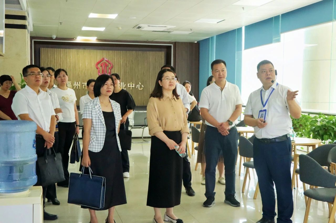 澳门新葡京app