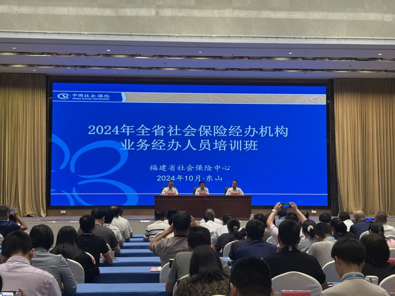 澳门新葡京app