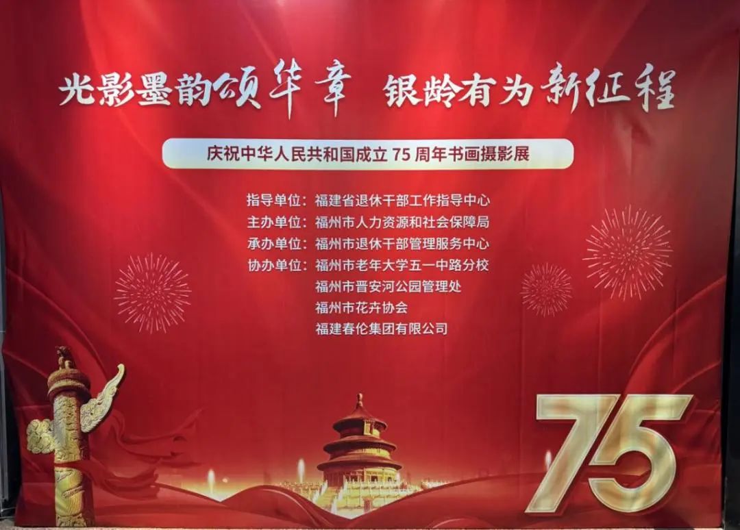 澳门新葡京app