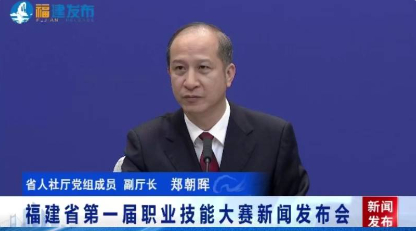 澳门新葡京app