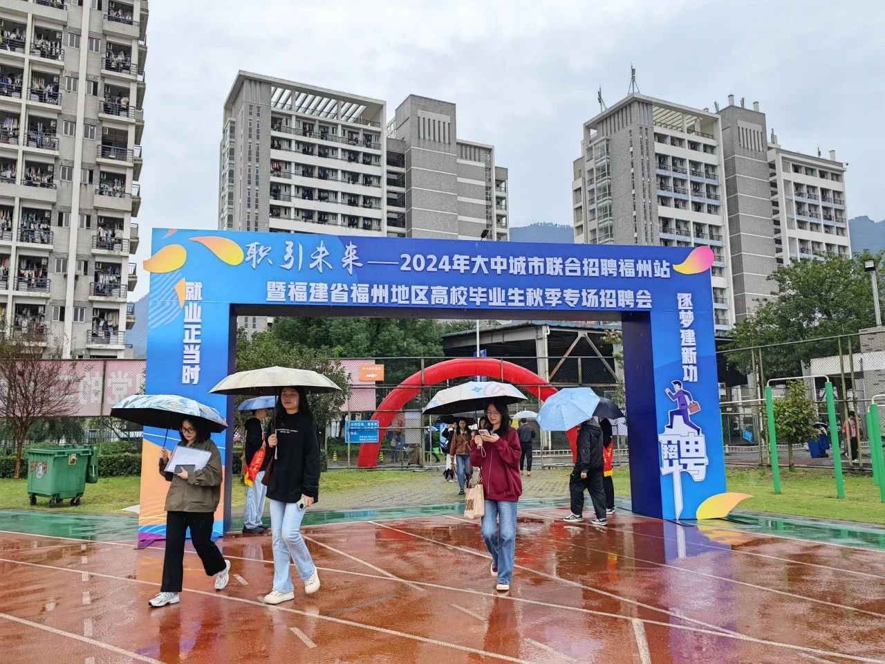 澳门新葡京app