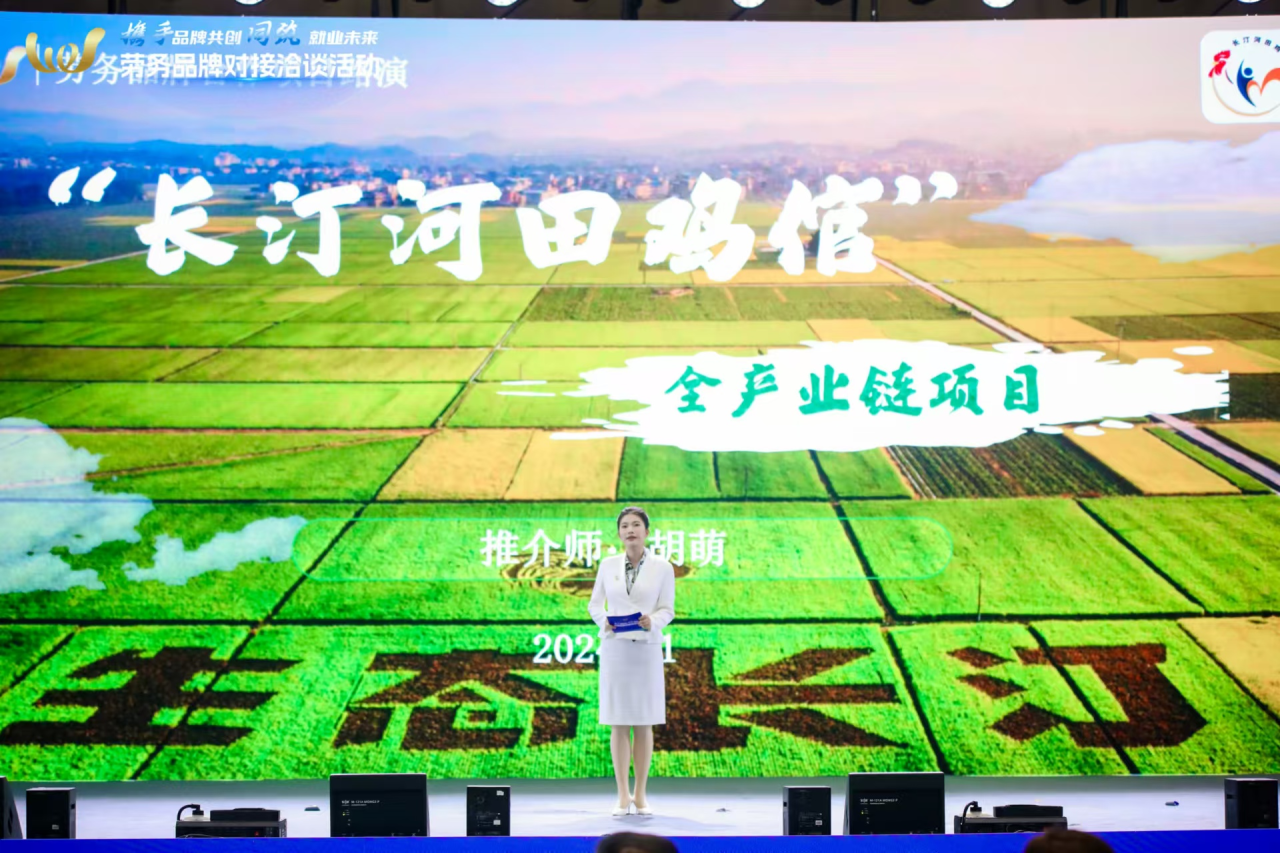 澳门新葡京app