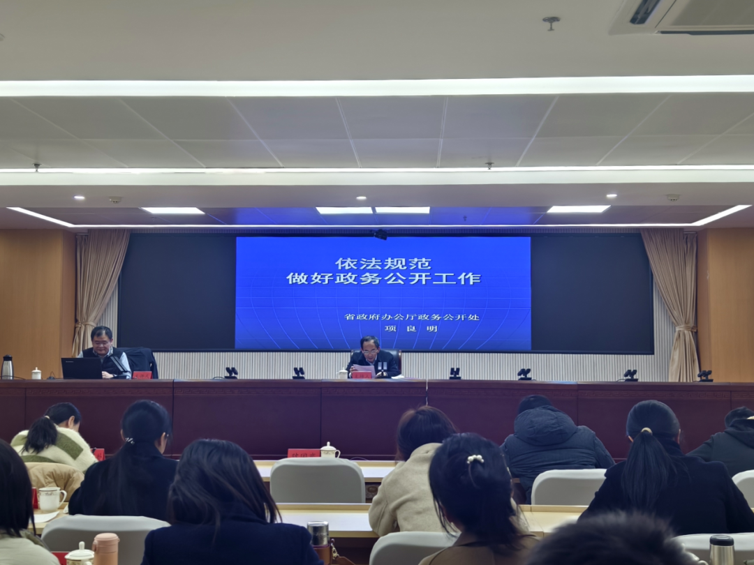 澳门新葡京app