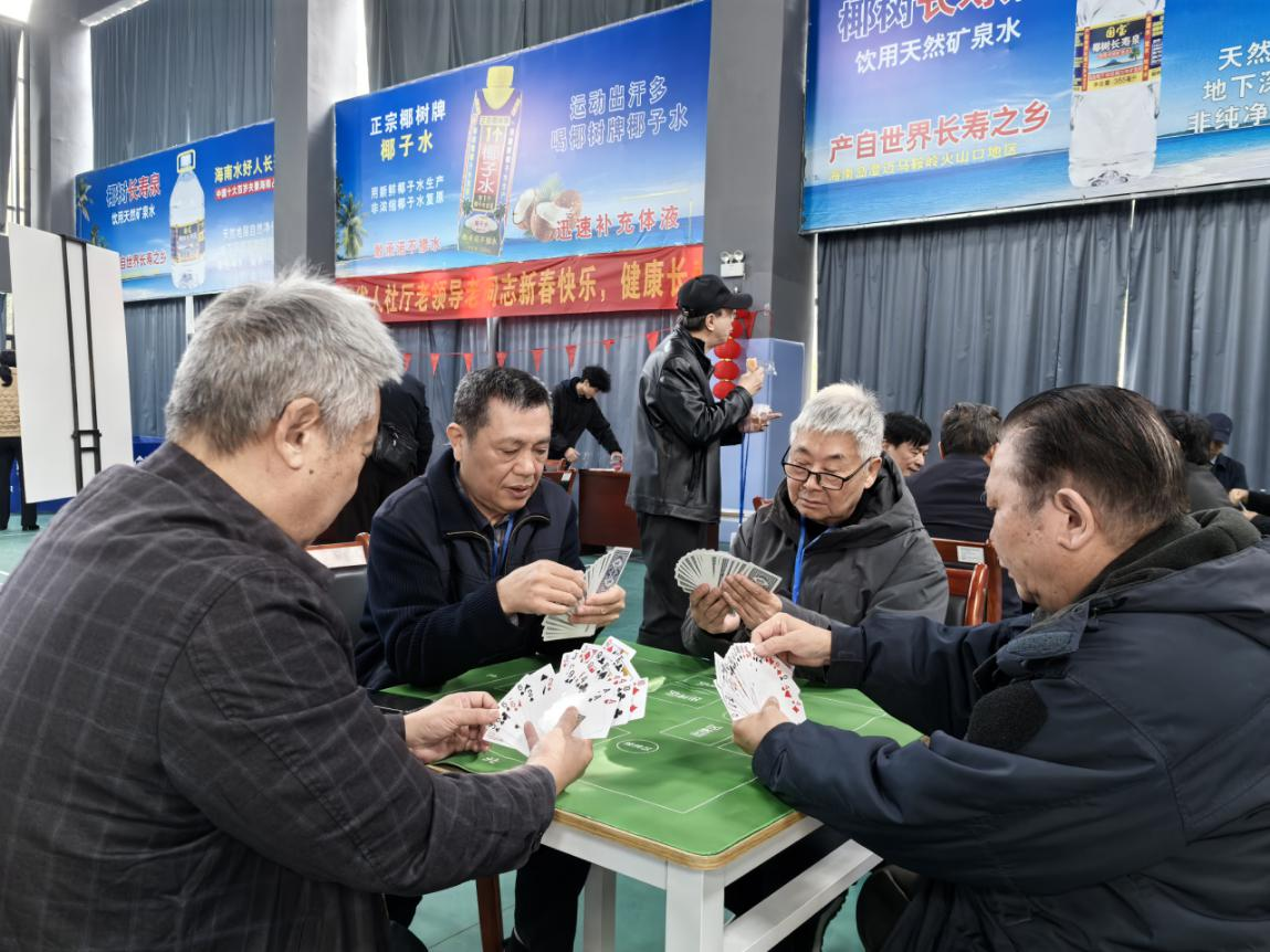 澳门新葡京app