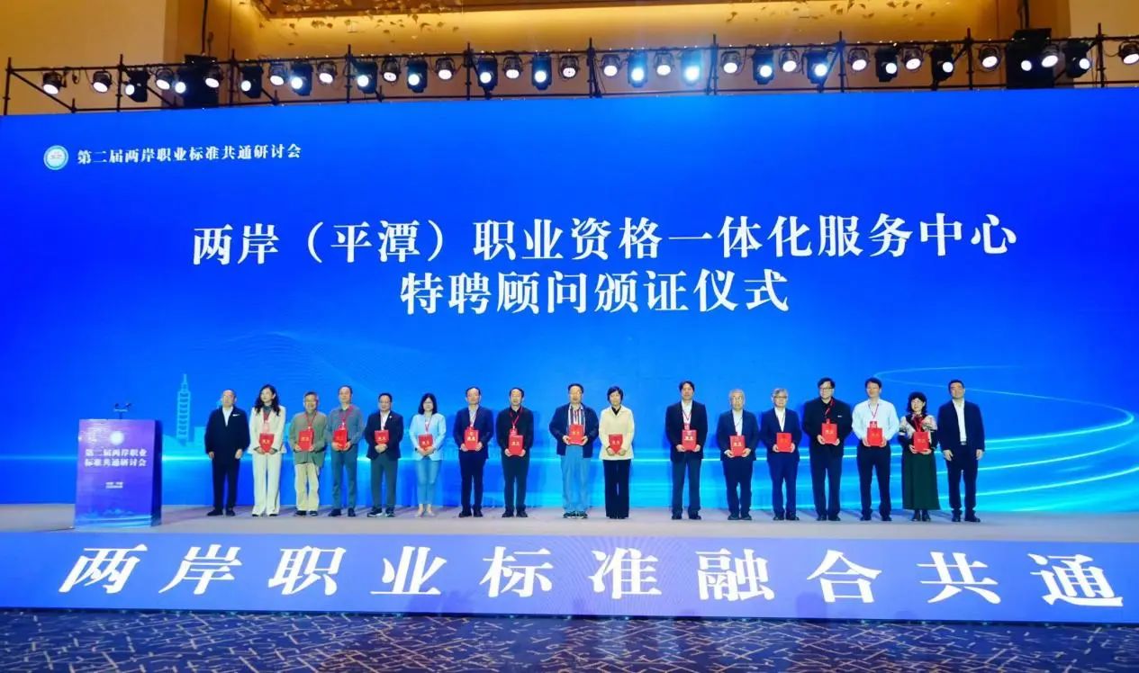 澳门新葡京app