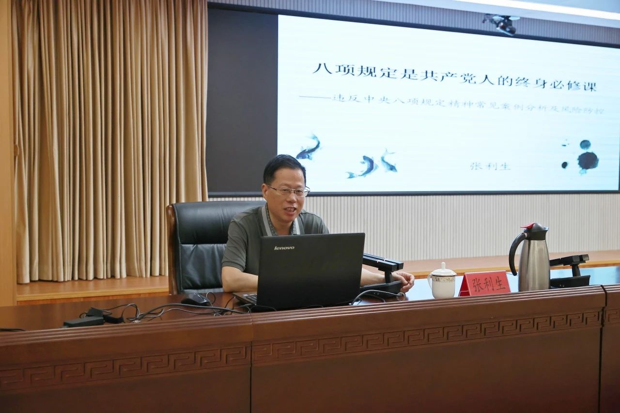 澳门新葡京app