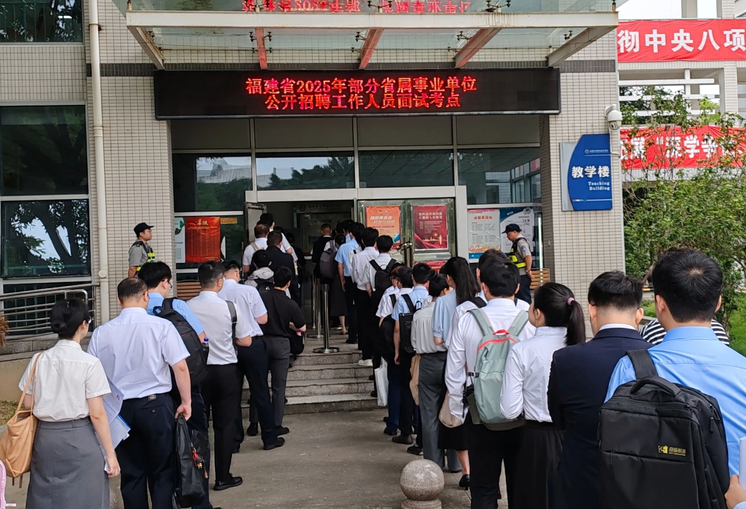 澳门新葡京app