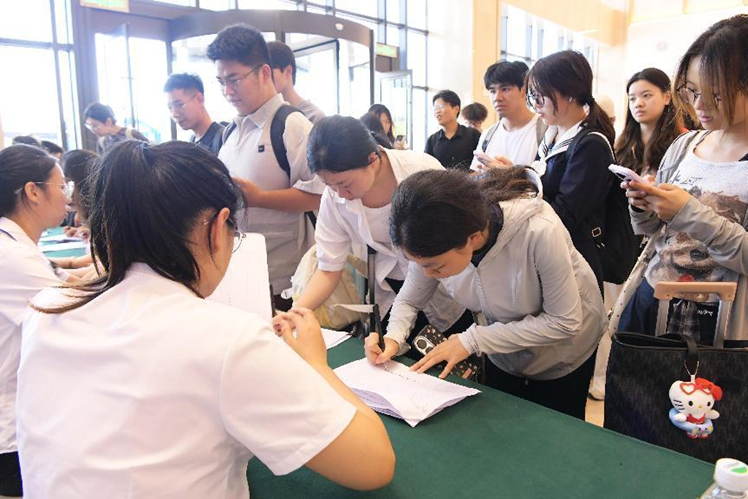澳门新葡京app
