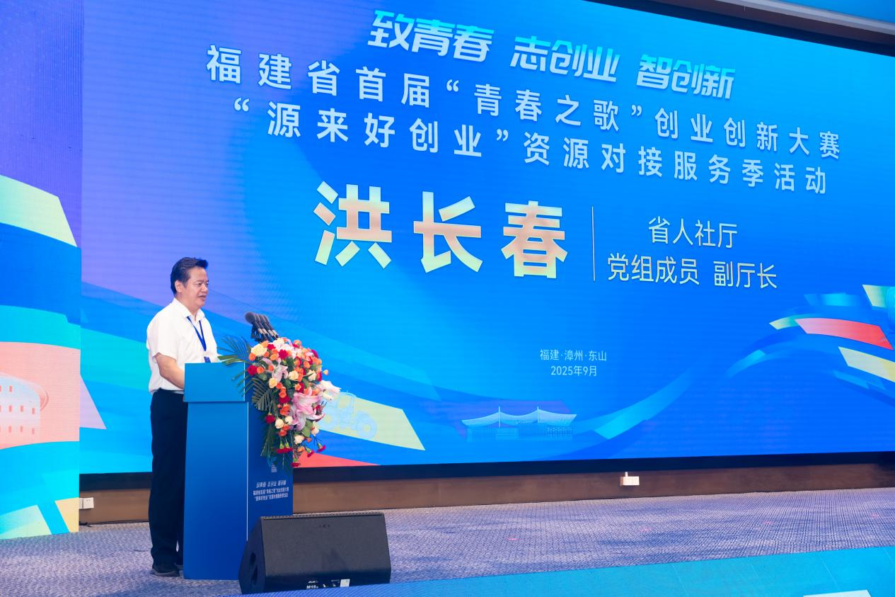 澳门新葡京app