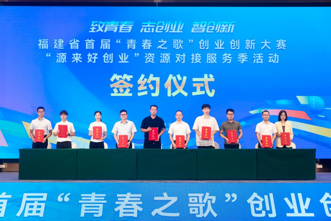 澳门新葡京app