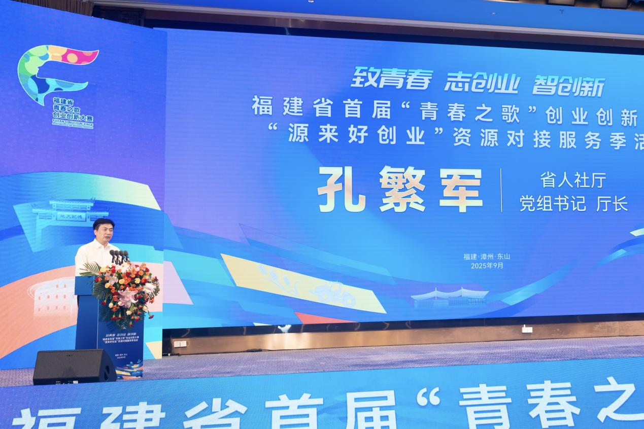 澳门新葡京app