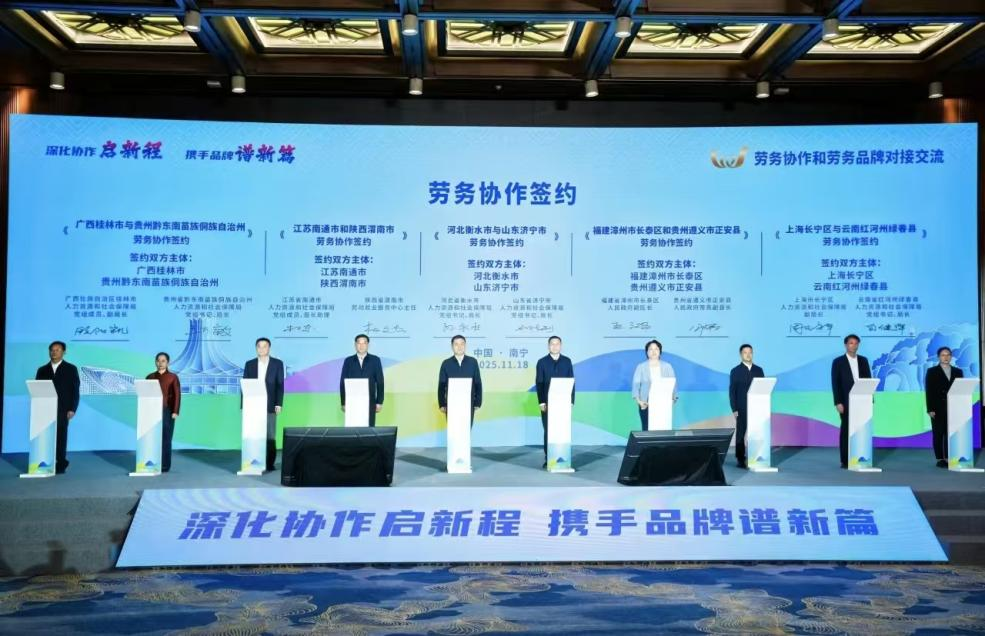 澳门新葡京app